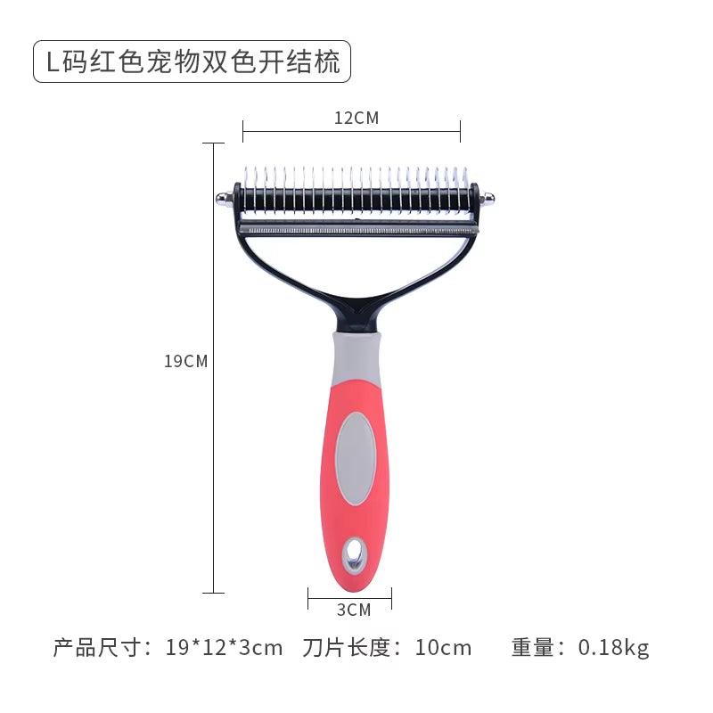 Pet Grooming Cleaning Tool 2 in 1 Pet Shedding Tool Combining Open Knot Hair Removal Hair Comb Hair Removal Comb for Cats Dogs