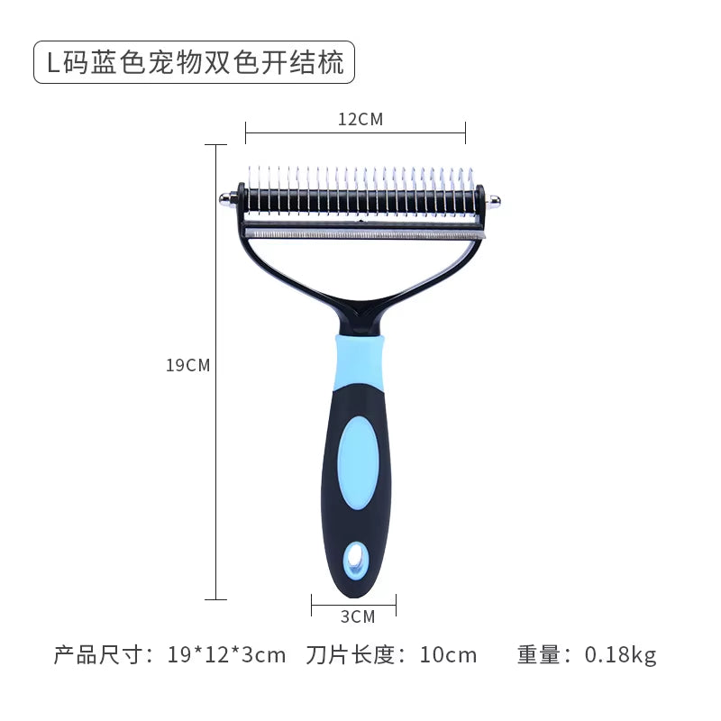 Pet Grooming Cleaning Tool 2 in 1 Pet Shedding Tool Combining Open Knot Hair Removal Hair Comb Hair Removal Comb for Cats Dogs